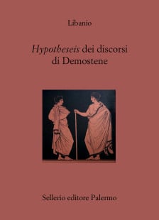 Hypotheseis dei discorsi di Demostene